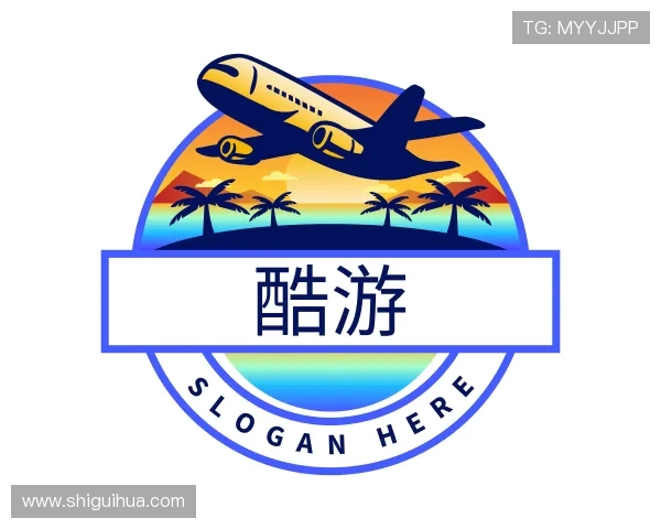 关于酷游官网